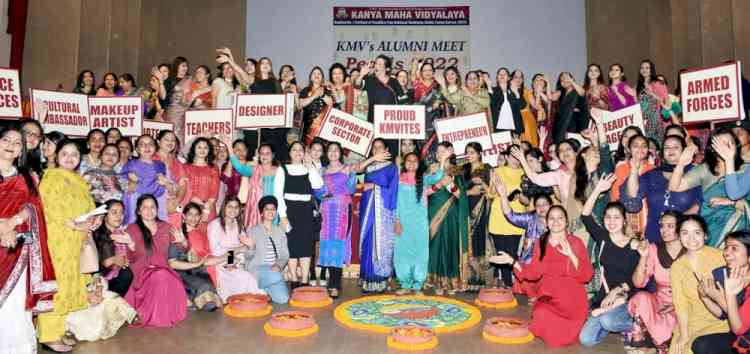 KMV organises Alumni Meet Pearls – 2022