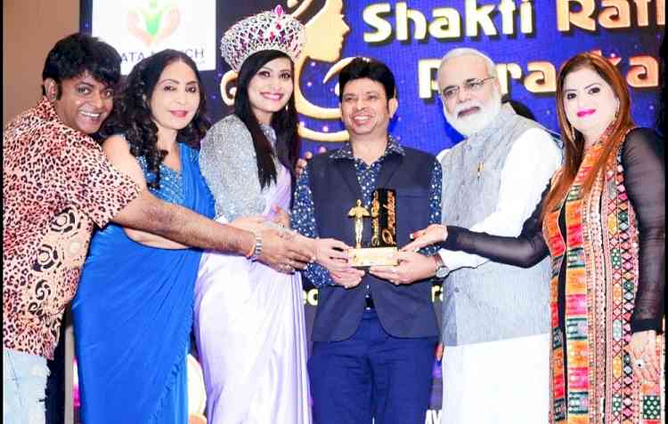 Shantanu Bhamare honored by ‘Shakti Ratna Puraskar-2022’