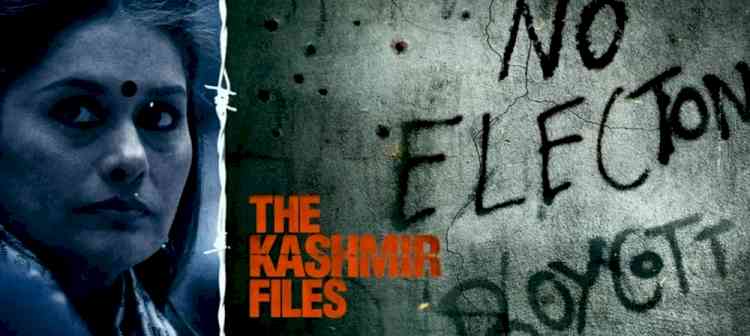 'The Kashmir Files' made tax-free in Tripura