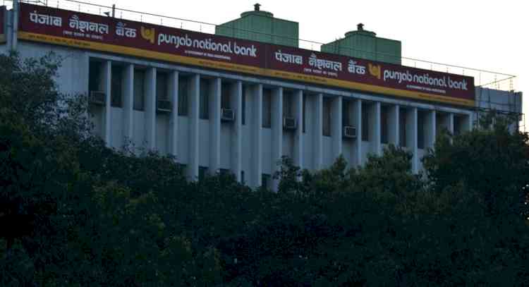 PNB declares Rs 2,060 cr fraud at IL&FS Tamil Nadu Power