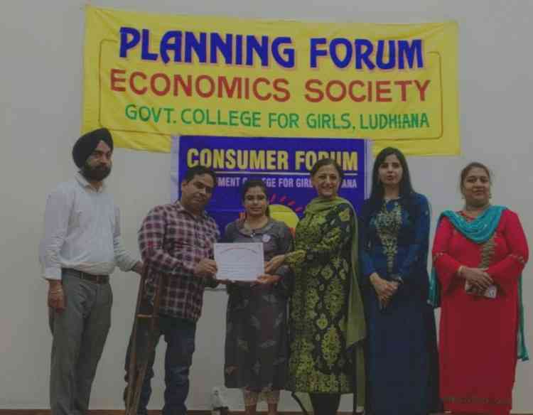 World Consumer Rights Day marked at GCG