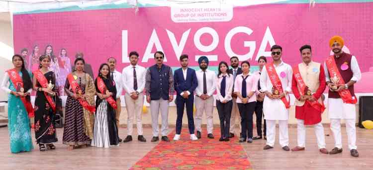 Innocent Hearts group of Institutions organized Ethnic Fashion Show- LAVOGA- 2022