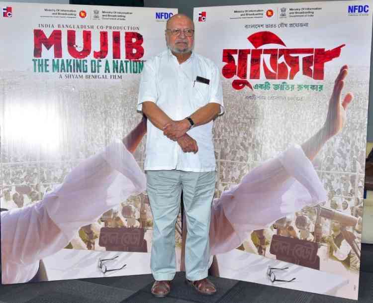 Poster of Bangabandhu biopic 'Mujib - The Making of a Nation' released
