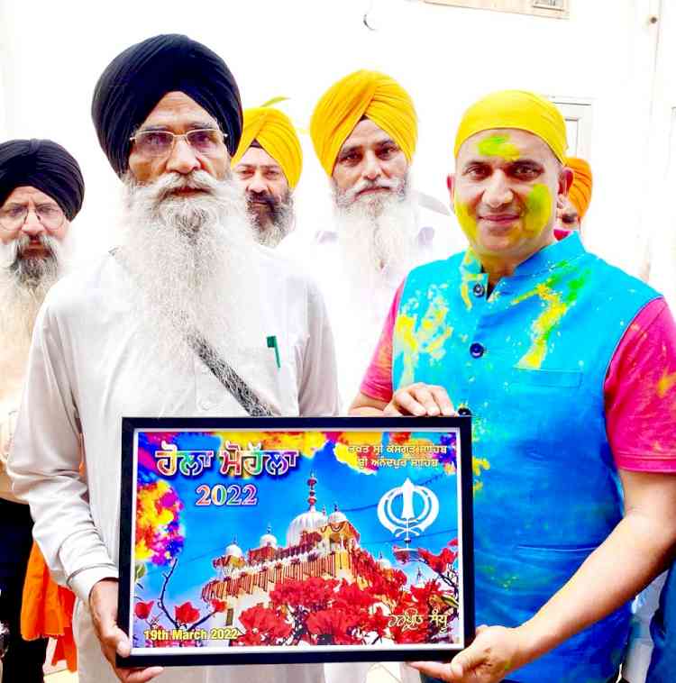 Special portrait dedicated to Hola Mohalla 2022 launched for devotees at Takhat Sri Kesgarh Sahib