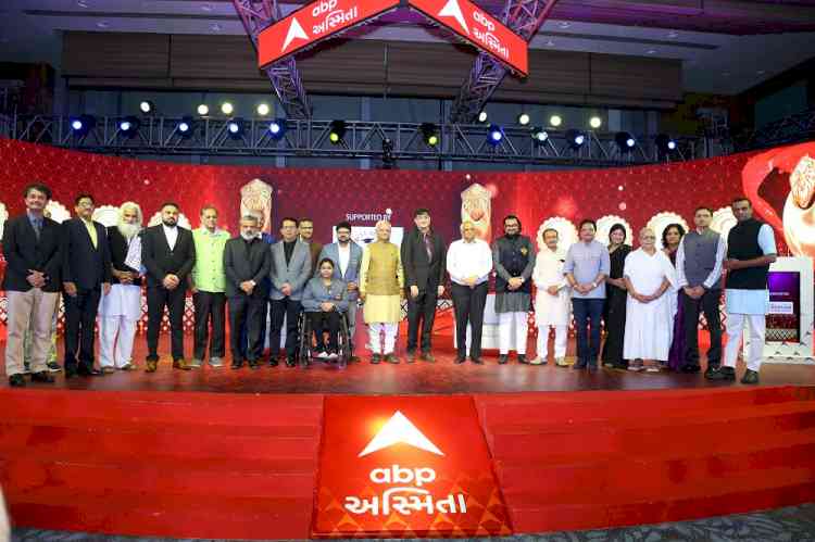 ABP Asmita successfully concludes fourth edition of 'Asmita Sanman Puraskar 2022'