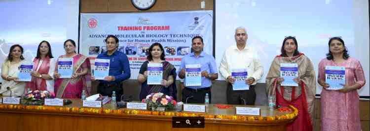 1st STUTI Training Program on “Advanced Molecular Biology Techniques” begins with great fervour at PU