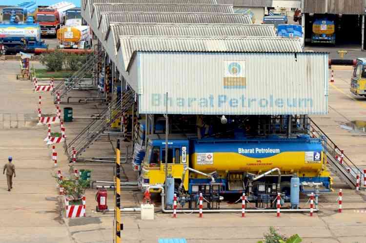 BPCL's privatisation process has reached second stage: Govt