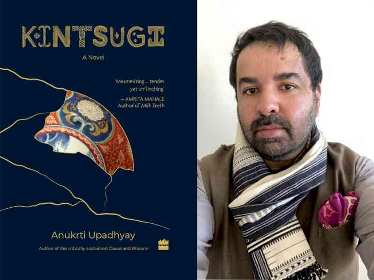 Ishan Khosla's jacket for 'Kintsugi' wins Oxford Bookstore Book Cover Prize