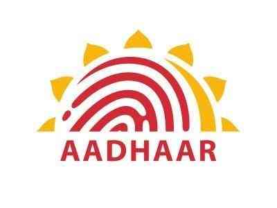 Date extended for Aadhaar card seeding with ration cards till June 30