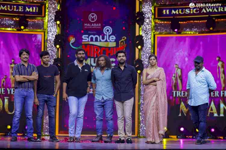 Witness a spectacular night of melody and symphony with Smule Mirchi Music Awards South on Mar 26 on Vijay TV 