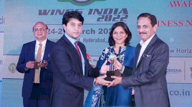 Jyotiraditya Scindia presents Wings India Awards 2022