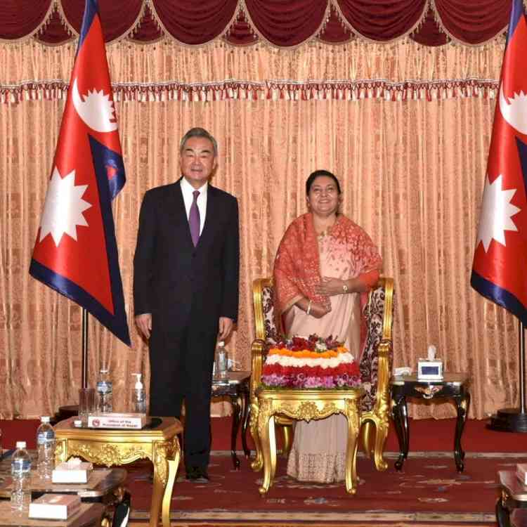 Chinese FM meets Nepal President