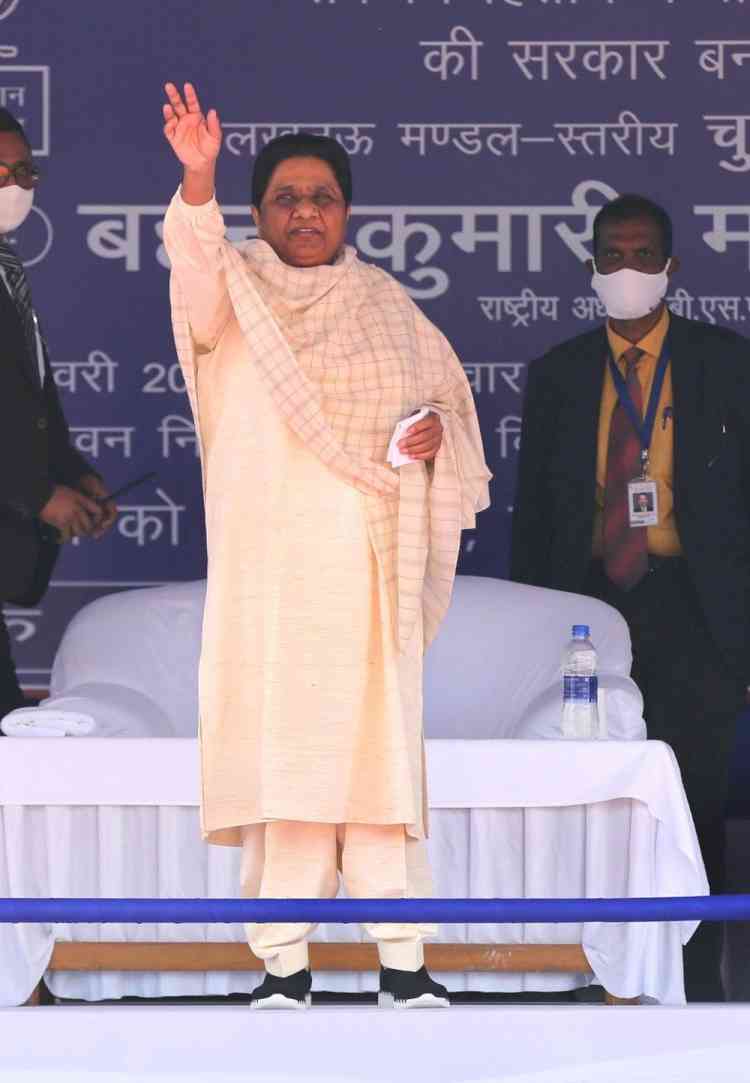 Mayawati dissolves party units, announces candidate for Azamgarh bypoll