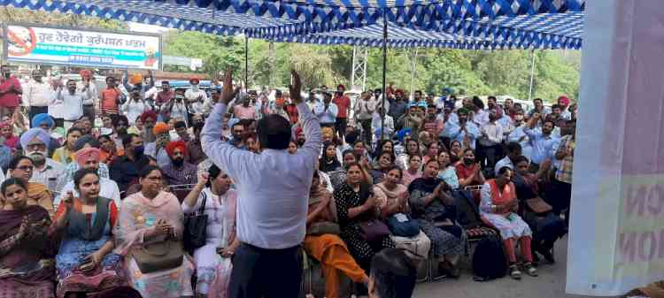 Massive rally organized by Punjab Bank Employees’ Federation (Ludhiana Unit)