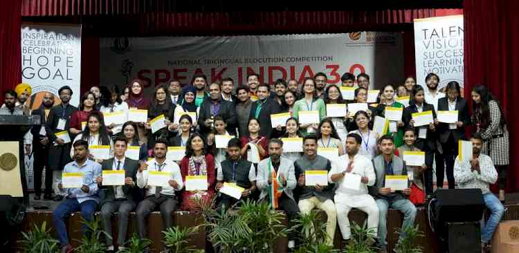 Finale of India’s largest tri-lingual Elocution Competition ‘Speak India 3.0’ held at LPU campus