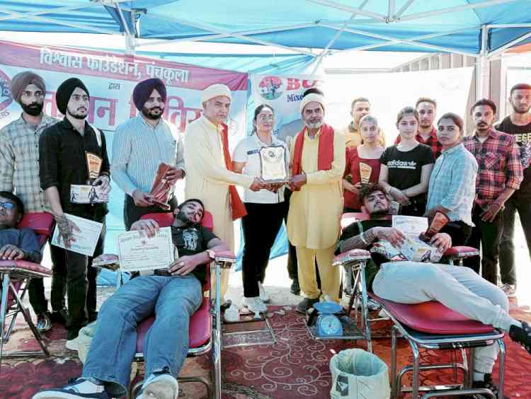 Vishvas Foundation in association with Budo Kai Du Mixed Martial Arts Federation of India organizes blood donation camp