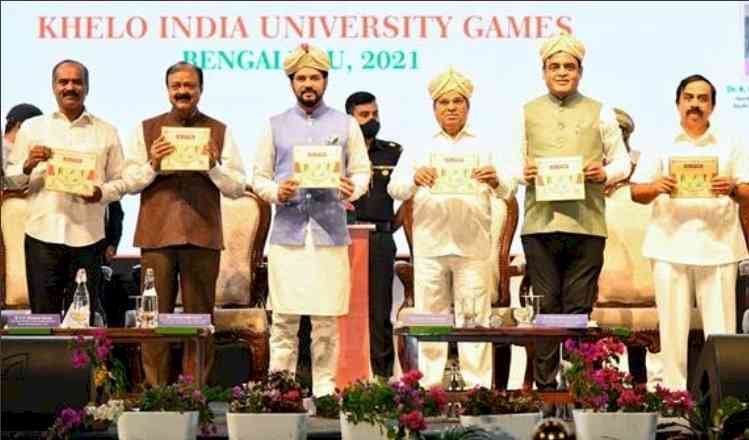 Khelo India University Games 2021 logo, mascot and anthem launched