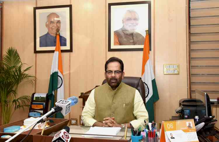 Saudi Arabia to decide on Haj Yatra date: Union Minister