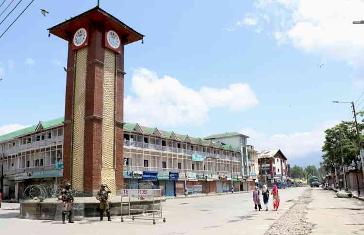 Delimitation Commission concludes two-day visit to J&K