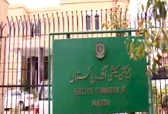 Pak poll panel denies reports on inability to hold elections in three months
