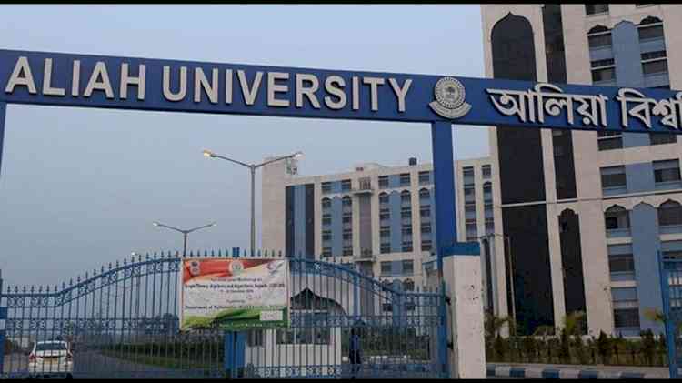 Bengal govt seeks report on varsity VC heckling case