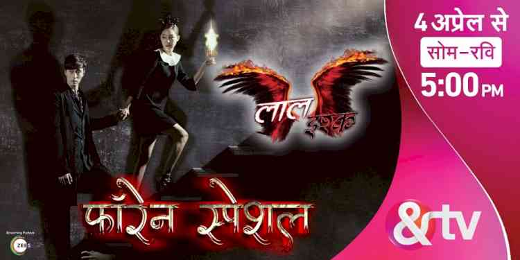 &TV’s ‘Laal Ishq – Foreign Special’, a brand-new season premiers on April 4 