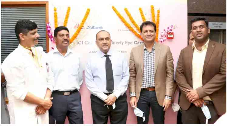 ICICI Centre for Elderly Eye Care inaugurated at LV Prasad Eye Institute, Bhubaneswar