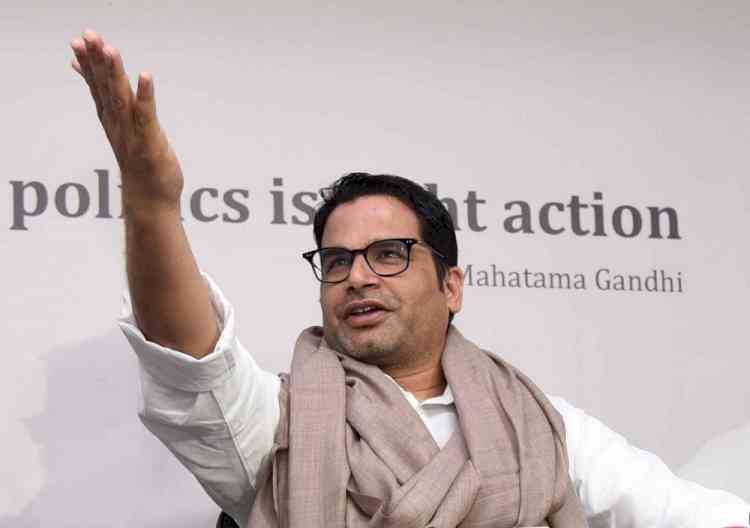 Prashant Kishor's team in Gujarat to assess situation for Cong