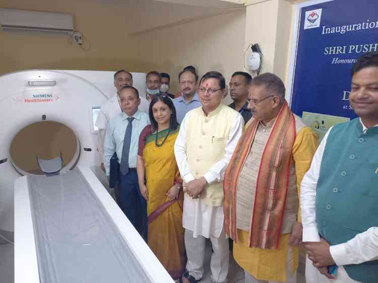 DLF Foundation donates CT scan machine to Sub-Dist. Hospital, Mussoorie