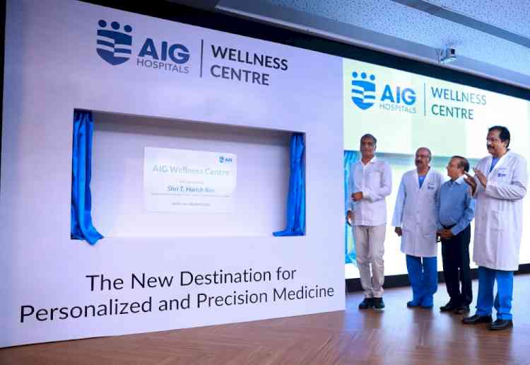 AIG Hospitals launches wellness centre – aims to bring personalized and precision medicine for masses