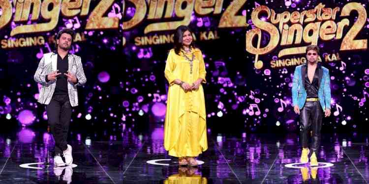 Alka Yagnik, Javed Ali, Himesh Reshamiyaa back as judges for 'Superstar Singer 2'