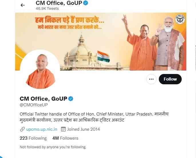 Yogi govt promises strict action after UP CMO's Twitter hacked