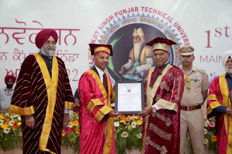 Honorary doctorate conferred on Trident Group Chairman Padma Shri Rajinder Gupta by Maharaja Ranjit Singh Punjab Technical University