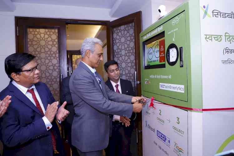 SIDBI jointly with DICCI to install 1000 plastic reverse vending machines (RVM)