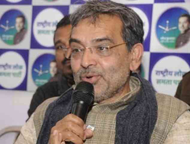 People becoming judges by lobbying: Upendra Kushwaha