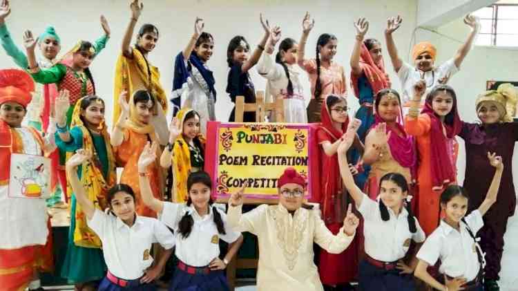 Baisakhi festival celebrated in Innocent Hearts