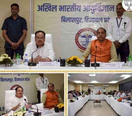 Nadda reviews construction of AIIMS in Himachal