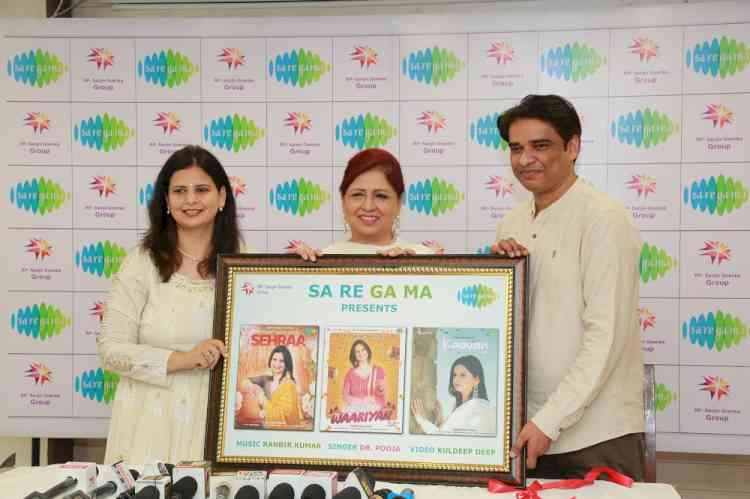 Traditional Punjabi songs released by Dr Pooja to coincide with Baisakhi festivities