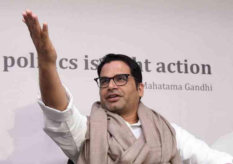 Prashant Kishor presents roadmap for 2024 polls to Cong