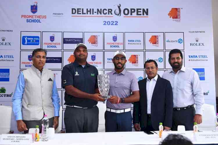 PGTI golf: Udayan Mane among top contenders in Delhi-NCR Open