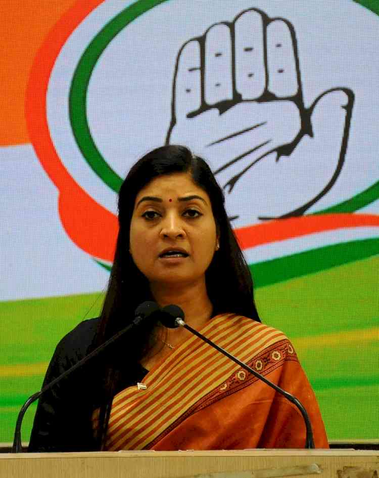 First Delhi BJP leader, then Kumar Vishwas, now Cong's Alka Lamba on Punjab Police's radar