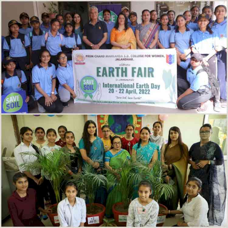 PCM SD College for Women holds earth fair in all opulence and true spirit