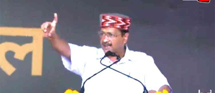 HP CM has even started cheating the policies of AAP: Kejriwal