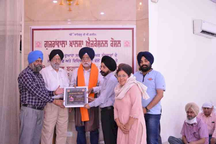 Special Gurmat Samagam dedicated to 401st Prakash Purab of Guru Tegh Bahadur Ji organised