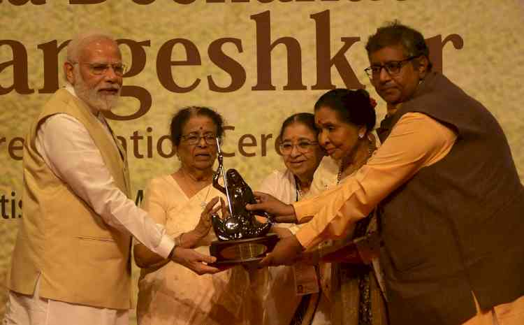 PM Modi conferred with 1st Lata Deenanath Mangeshkar Award in Mumbai