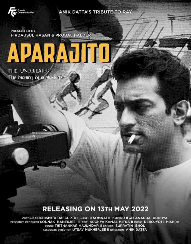 National Museum of Indian Cinema to host Satyajit Ray film fest from May 2