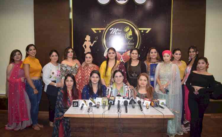 Sohni Punjaban 2, a personality pageant for all Miss and Mrs