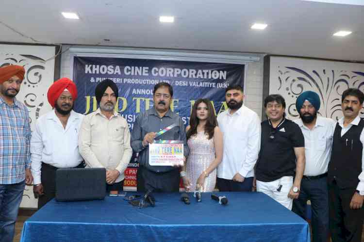 Khosa Cine Corporation and Punjeeri Production - Desi Valaitiye, UK announce their upcoming Punjabi film - `Jind Tere Naa’