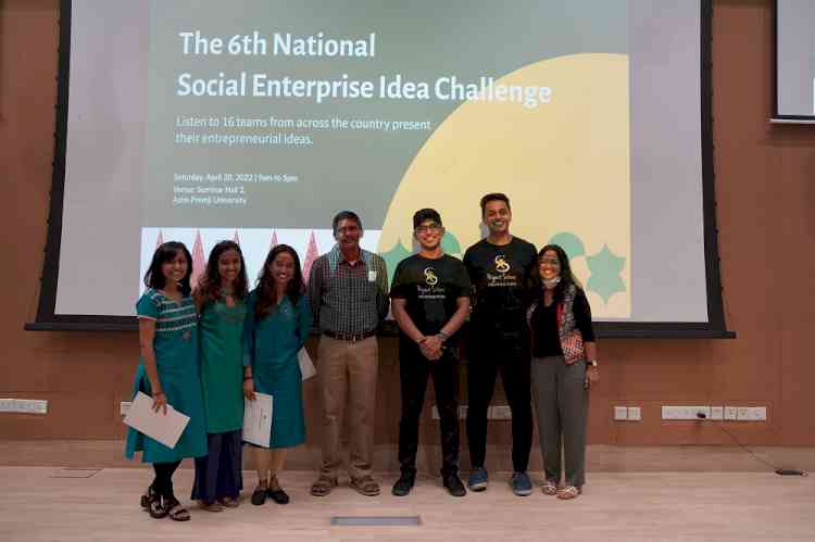 Students of PES University, Bangalore won 1st prize in 6th National Social Enterprise Idea Challenge event 