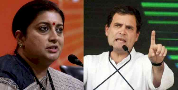 Now Smriti Irani to trail Rahul Gandhi in Wayanad